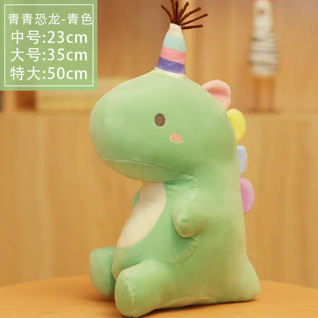 23cm35cm