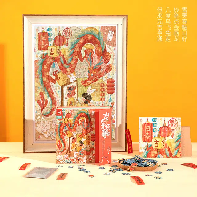 500pcs