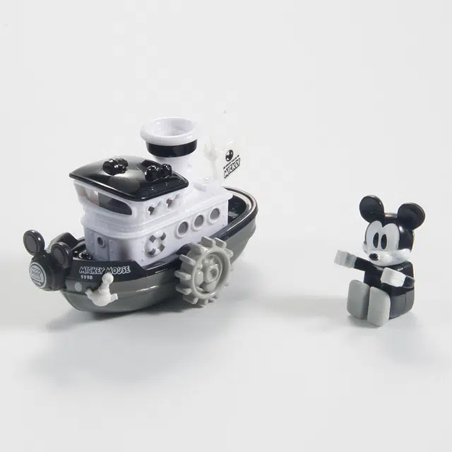 TAKARA TOMY