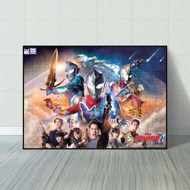 pic it 100pcs