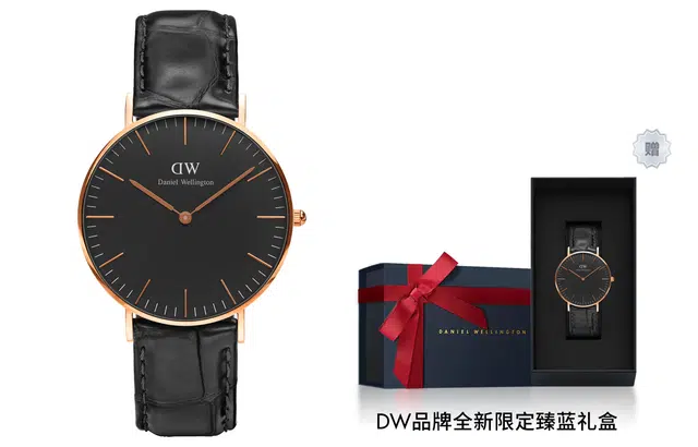 DanielWellington DW36MMDW00100141