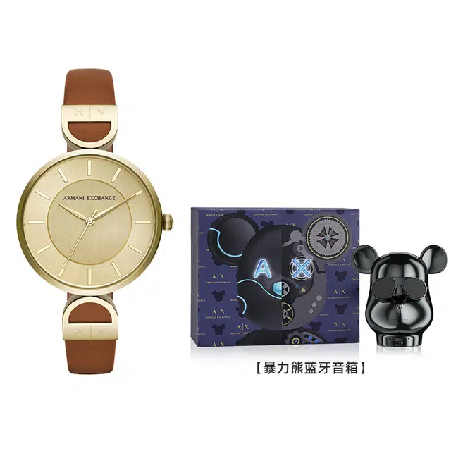 ARMANI EXCHANGE ins AX5324