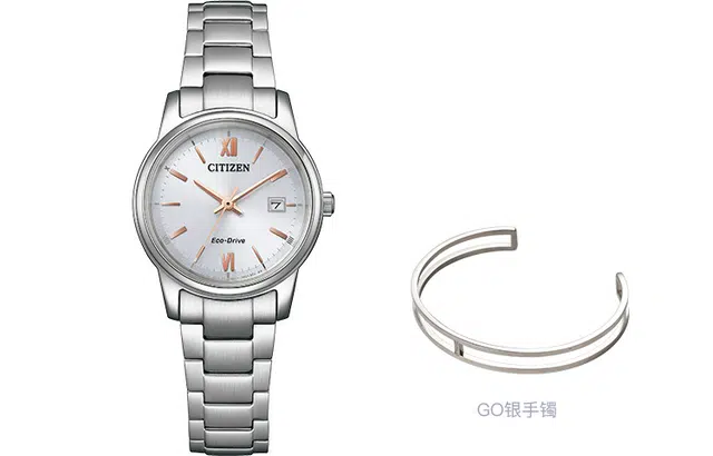 CITIZEN EW2318-73A