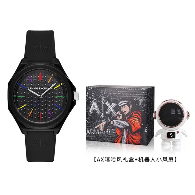 ARMANI EXCHANGE AX7158SET