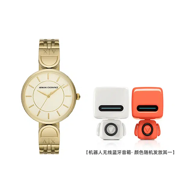 ARMANI EXCHANGE AX5385