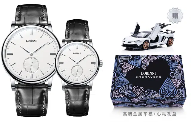 LOBINNI L 3014-A