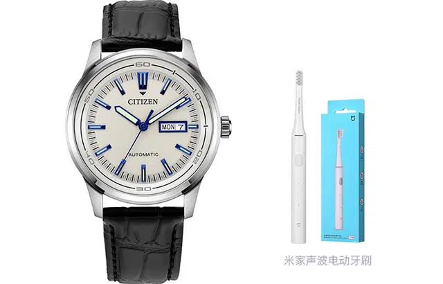 CITIZEN NH8400-10A