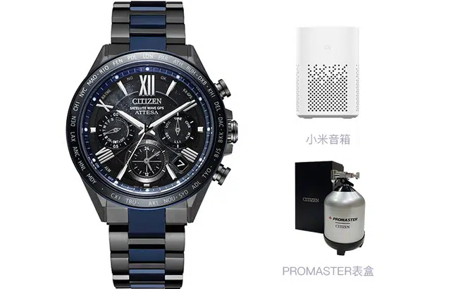 CITIZEN CC4066-69E