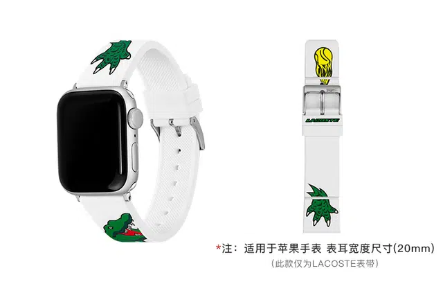 LACOSTESTRAP 30mm 2050035