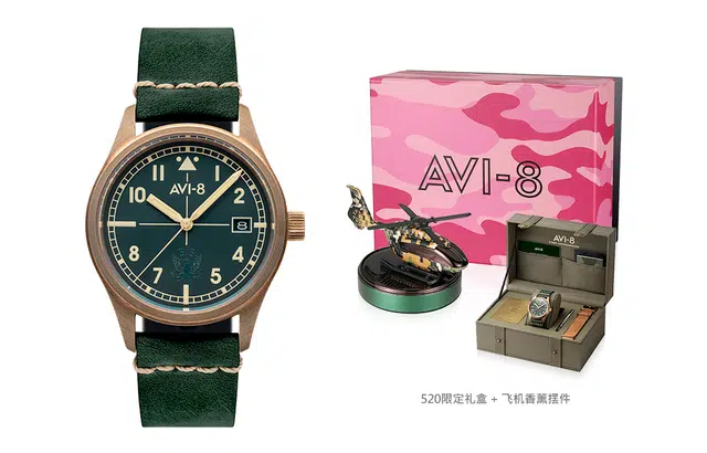 AVI-8 AV-4071-03