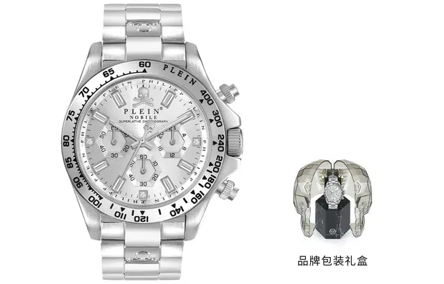 PHILIPP PLEIN 43mm PWCAA0321-1