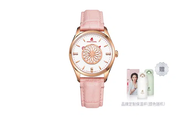 ERNEST BOREL 50 35mm N0116B0B-MR4L