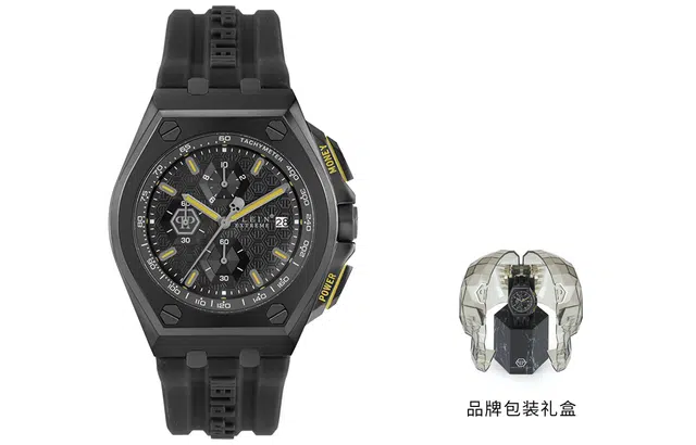 PHILIPP PLEIN 50 PWGAA0221-1