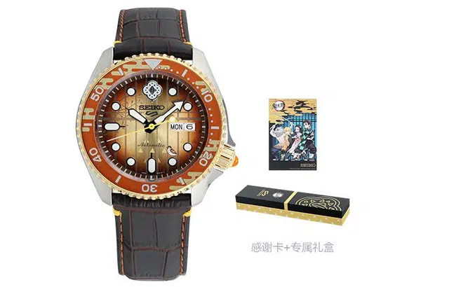 SEIKO 5 IP SRPJ24K1
