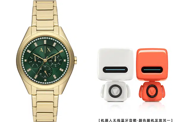 ARMANI EXCHANGE 38mm AX5661