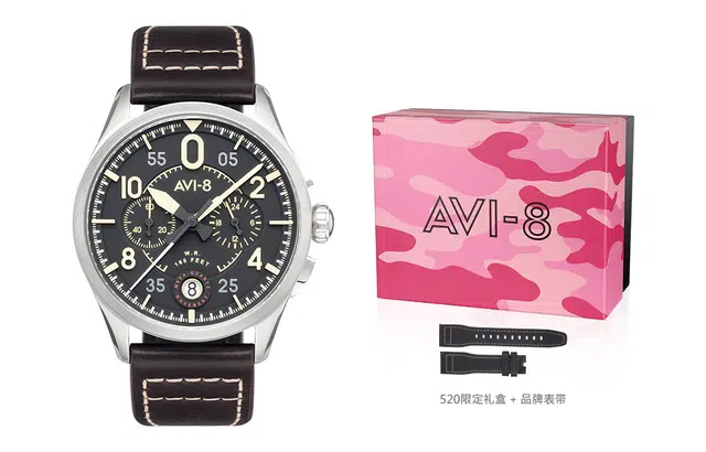 AVI-8 AV-4089-01