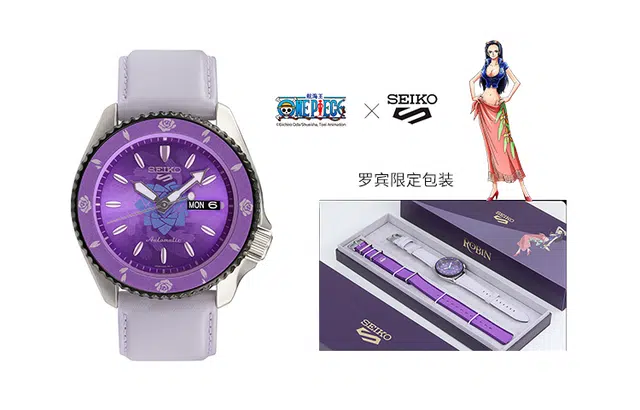 SEIKO SRPH09K1