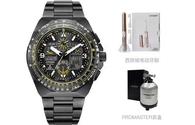 CITIZEN JY8127-59E