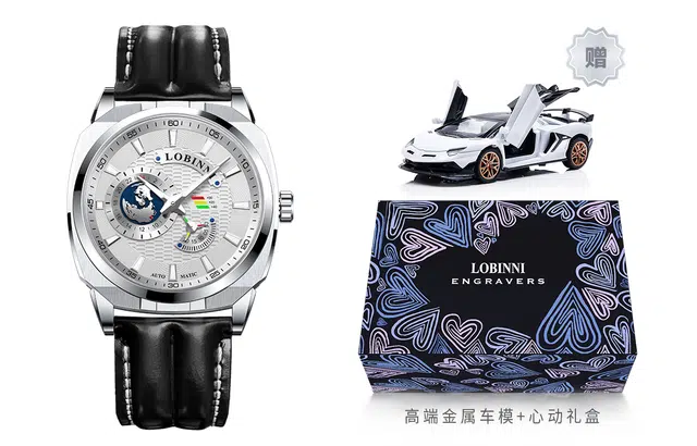 LOBINNI L 16071