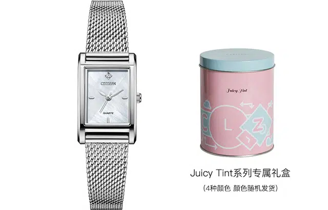 CITIZEN Juicy TintJT EJ6120-89D