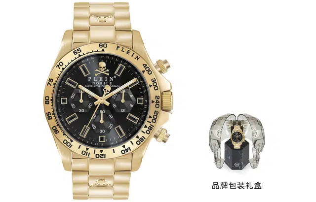 PHILIPP PLEIN 43mm 50 PWCAA1021
