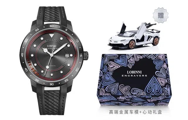 LOBINNI 16073