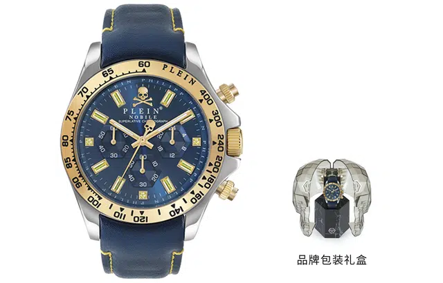 PHILIPP PLEIN 43mm PWCAA0121-1