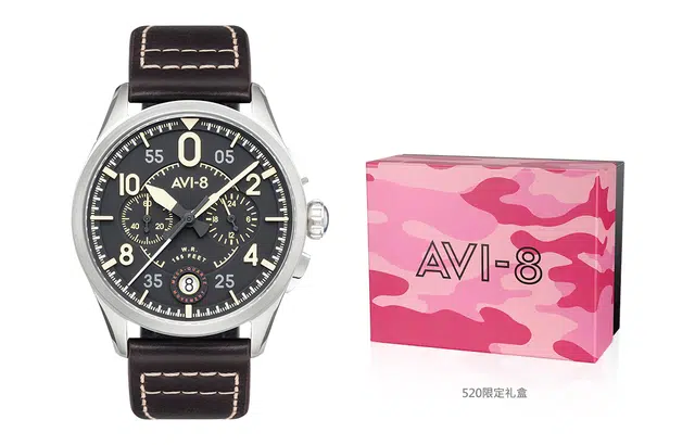 AVI-8 AV-4089-01