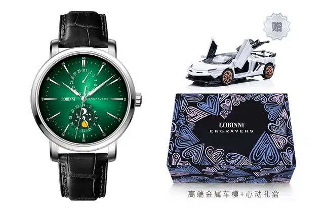 LOBINNI L 3609-A