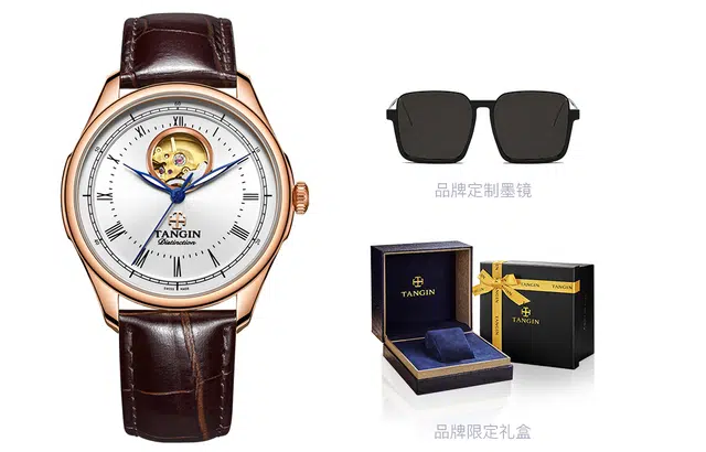 TANGIN 42mm T7031GHWFSB