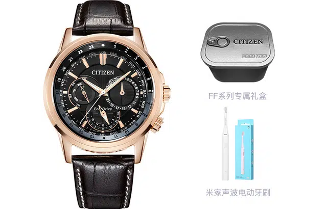 CITIZEN 100 BU2023-12E