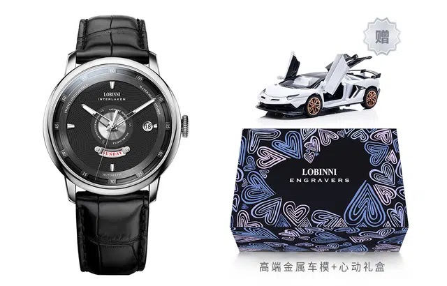 LOBINNI L 18071-I
