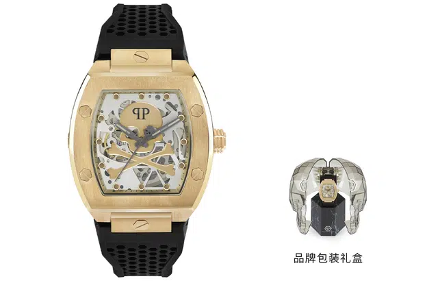 PHILIPP PLEIN 44mm PWBAA0321