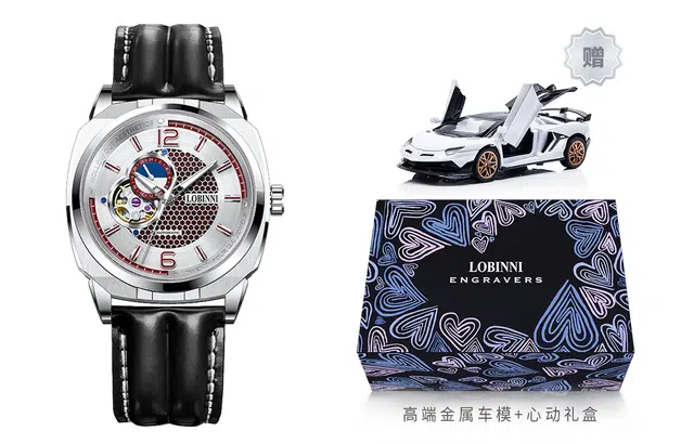 LOBINNI L 16067