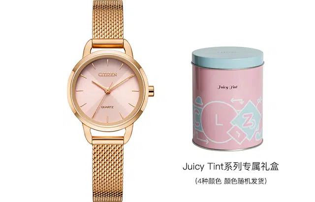 CITIZEN Juicy TintJT EQ3003-50X