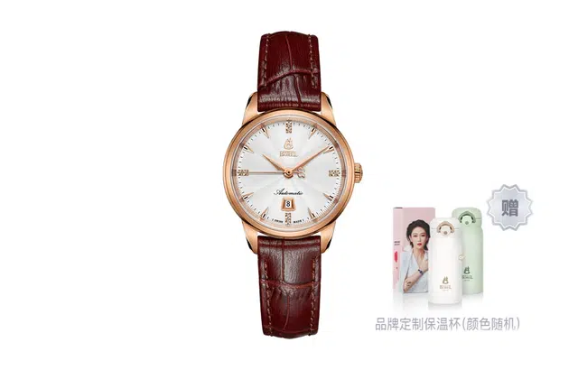 ERNEST BOREL 50 29mm N0401L0C-MR2L