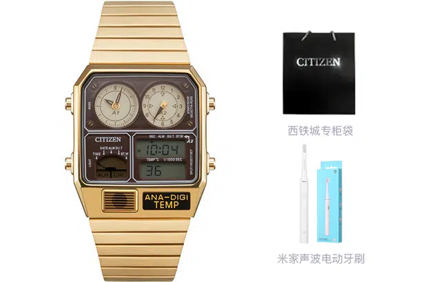CITIZEN 32*36mm JG2103-72X