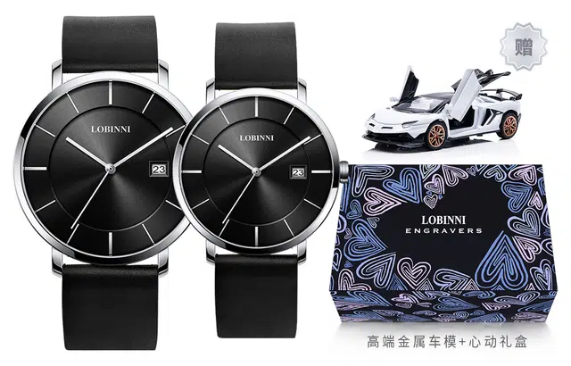 LOBINNI L 3033-A