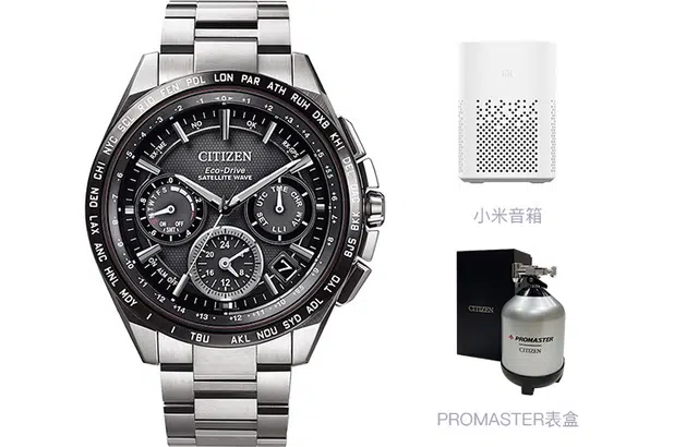 CITIZEN CC9015-54E