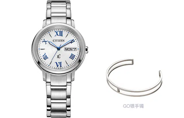 CITIZEN xC 50 EW2420-51A