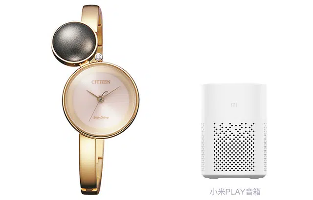 CITIZEN EW5496-52W