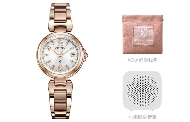 CITIZEN xc 28mm EC1037-51A