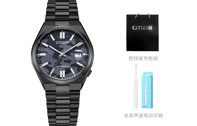 CITIZEN ME50 NJ0155-87E