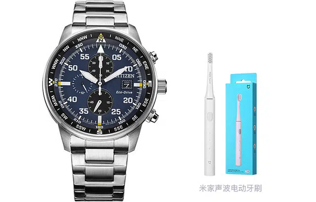 CITIZEN CA0690-88L
