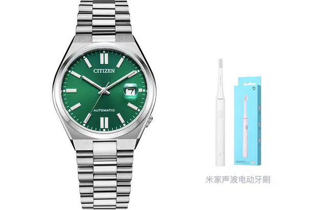 CITIZEN ME 50 NJ0150-81X