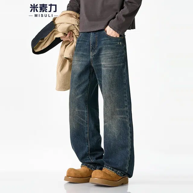 米素力 水洗做旧设计感小众渐变宽松复古中腰牛仔裤 男女同款