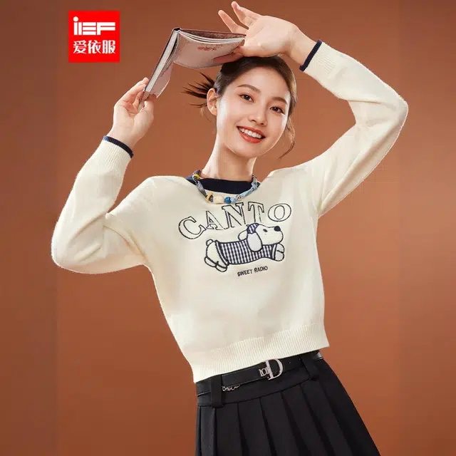 爱依服 韩版时尚可爱常规休闲风针织衫 女款