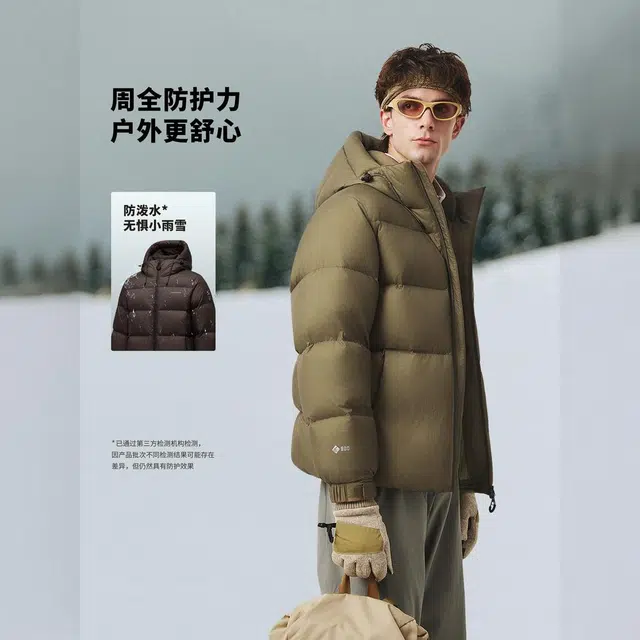 坦博尔 加厚连帽耐脏常规户外风面包羽绒服 女款