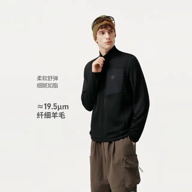 坦博尔 透气舒适保暖纯色户外风开衫羽绒服 女款