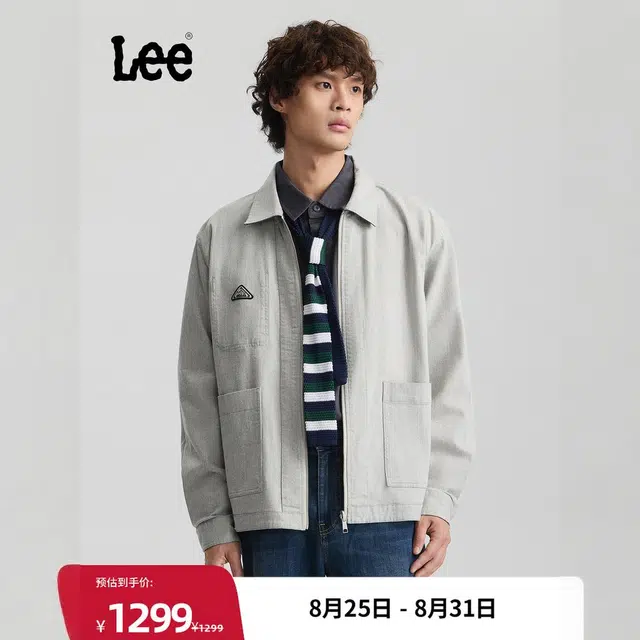 Lee FW25 Logo